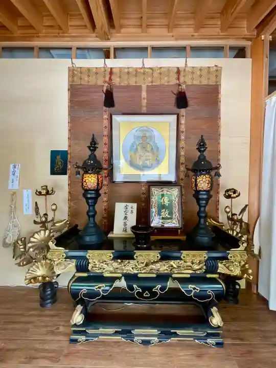 天台宗 長窪山 正覚寺(神奈川県)