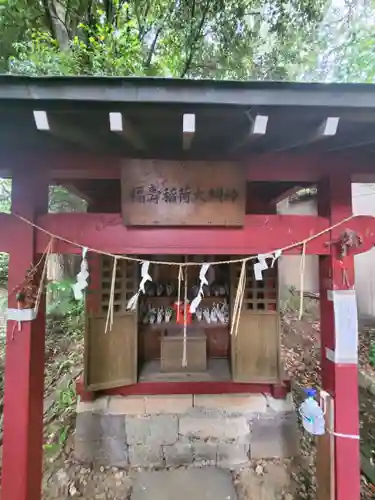 金刀比羅神社(茨城県)