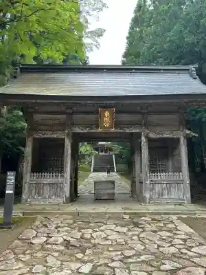 鳥取東照宮（旧樗谿神社）(鳥取県)