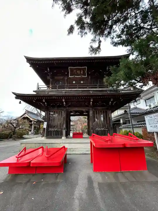 東光寺(長野県)