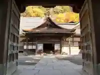 遍照光院の山門・神門