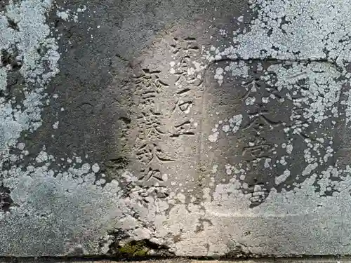 皇大神社のその他建物