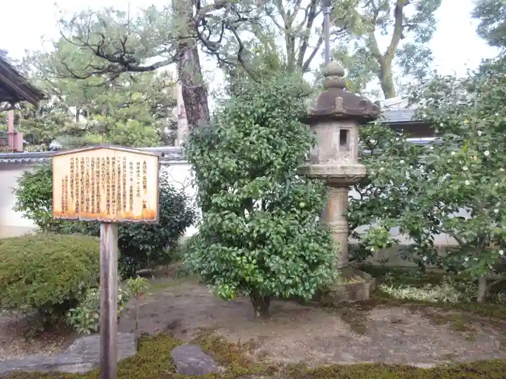 平等院(京都府)
