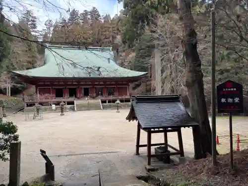 比叡山延暦寺の{uncategorized: "未分類", other: "その他", undefined: "問題あり", building: "その他建物", grave: "お墓", sacred_gate: "鳥居", guardian: "狛犬", statue: "像", buddha: "仏像", history: "歴史", nature: "自然", garden: "庭園", animal: "動物", pagoda: "塔", temizu: "手水舎", mountain_gate: "山門・神門", sanctuary: "本殿・本堂", subordinate: "末社・摂社", art: "芸術", scenery: "景色", jizo: "地蔵", ema: "絵馬", goshuin: "御朱印", omikuji: "おみくじ", items: "授与品その他", amulet: "お守り", goshuincho: "御朱印帳", eats: "食事", festival: "お祭り", votive_dance: "神楽", shichigosan: "七五三参", wedding: "結婚式", experience: "体験その他", initially: "初詣", around: "周辺", anti_infection: "感染症対策"}