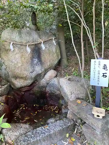葛城一言主神社(奈良県)