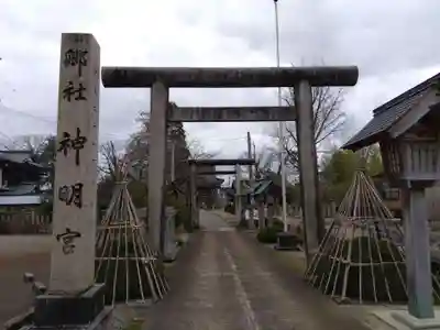 福町神明宮(富山県)