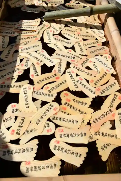 賀茂御祖神社(下鴨神社)の授与品その他