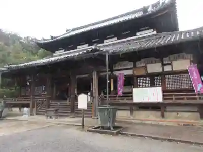 園城寺（三井寺）(滋賀県)