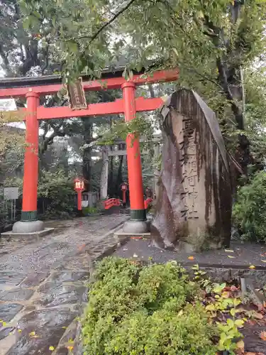 馬橋稲荷神社(東京都)