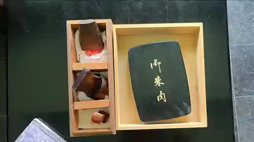 大昌寺(愛知県)