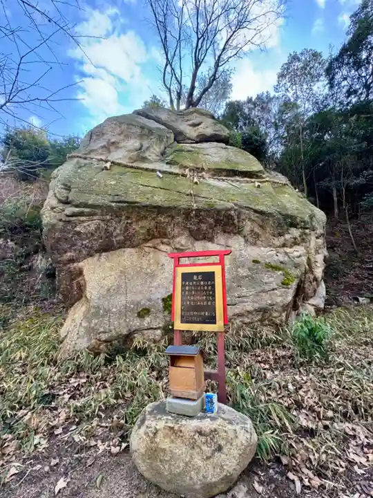 早瀧比咩神社(岡山県)