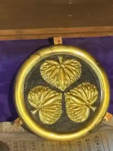 摩訶耶寺(静岡県)