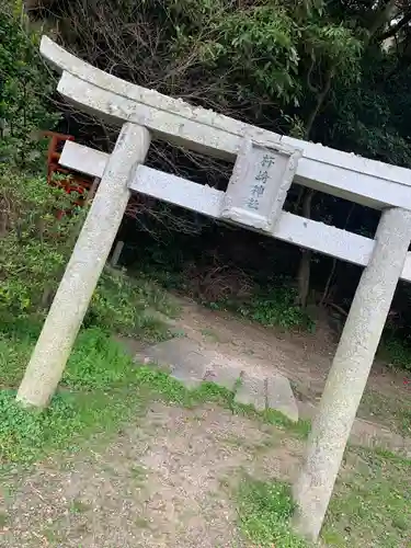 杵崎神社の鳥居