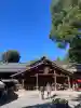 猿田彦神社(三重県)