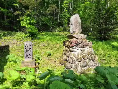 金毘羅神社の末社・摂社