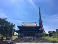 増上寺の本殿・本堂