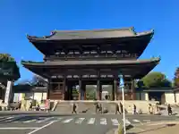 仁和寺(京都府)