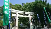 加藤神社の鳥居