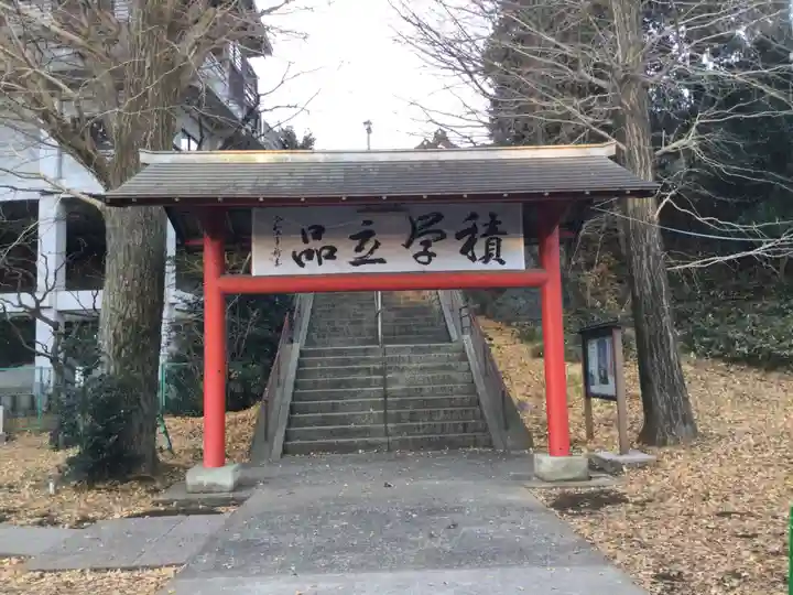 菅原神社のその他建物