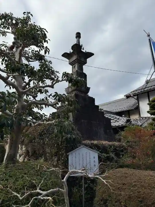 金鳳山 正法寺(岐阜県)