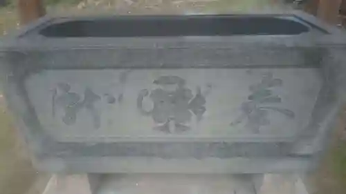 八雲神社の手水舎