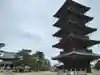 善通寺のその他建物