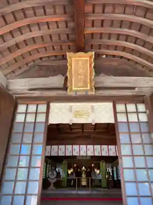 荒井神社(兵庫県)