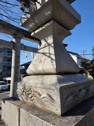 白山社(愛知県)