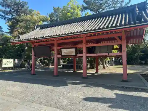 住吉大社(大阪府)