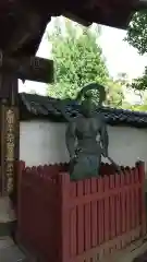 光恩寺の仏像