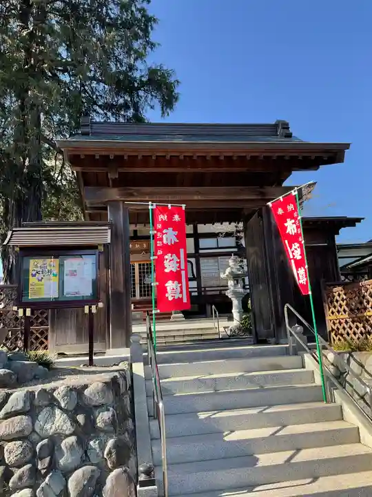 善教寺(神奈川県)