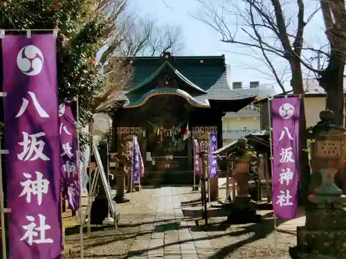 取手八坂神社(茨城県)