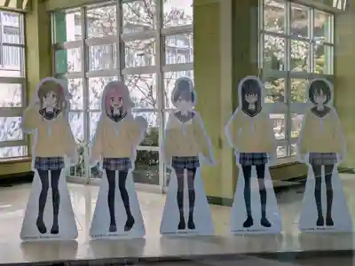 常幸院(山梨県)