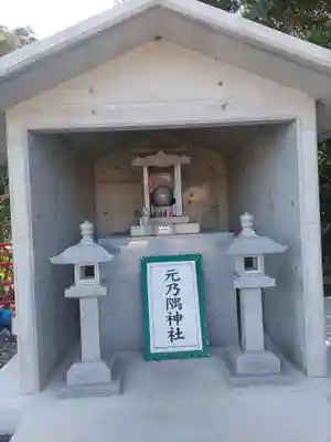 元乃隅神社(山口県)
