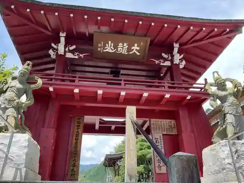 洞雲寺の山門・神門
