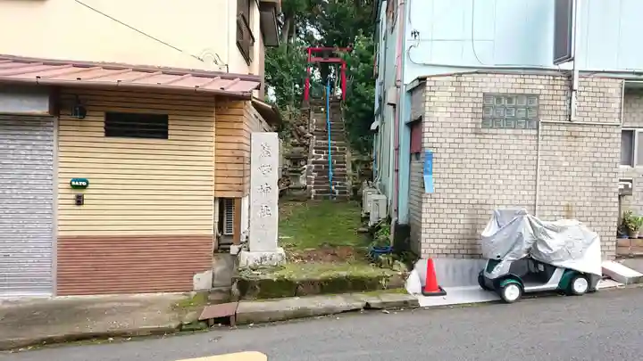 熊野神社(竹の台)のその他建物