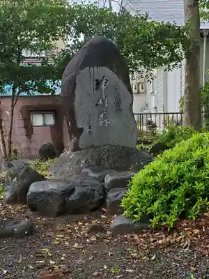 袖師神明宮のその他建物