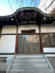 甘露寺(兵庫県)