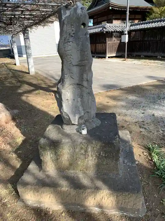 春日神社(福岡県)