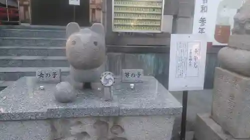 到津八幡神社(福岡県)