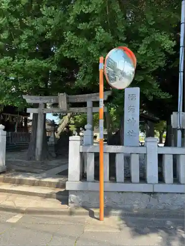 稲荷神社(東京都)