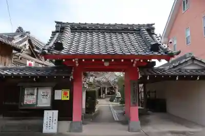 利生院(愛知県)