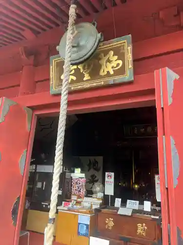 清水観音堂(東京都)