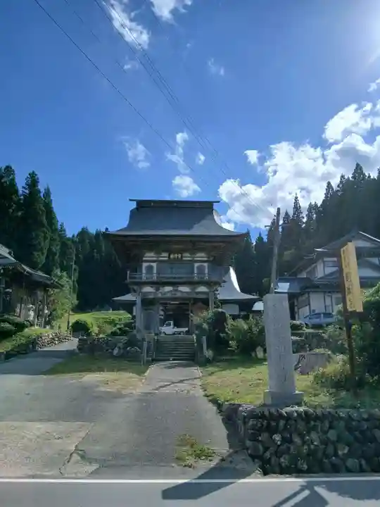 銀山 薬師寺 / GINZAN YAKUSHIJI(山形県)
