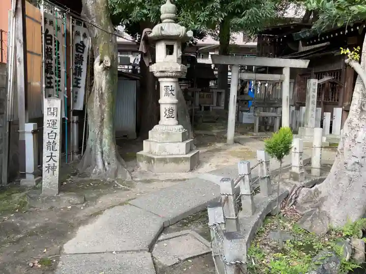 若宮八幡社(愛知県)