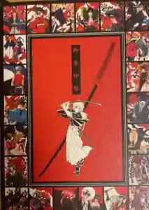 2021-03-04 00:00:00 +0900