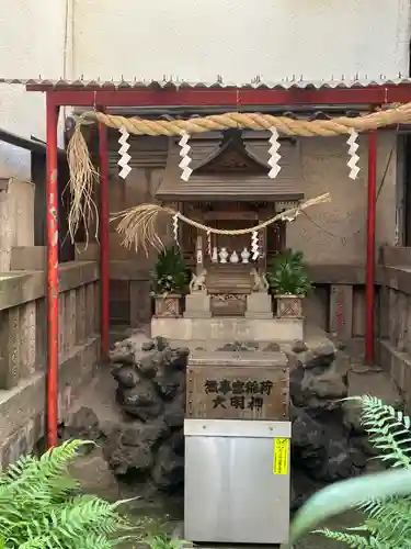 無事富稲荷神社(東京都)