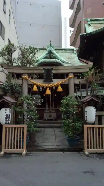 小網神社の鳥居