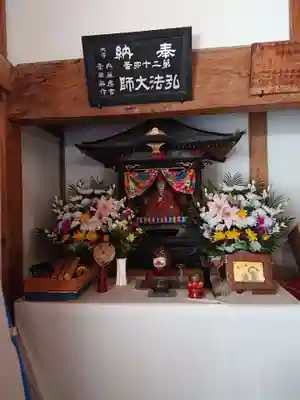般若寺のその他建物