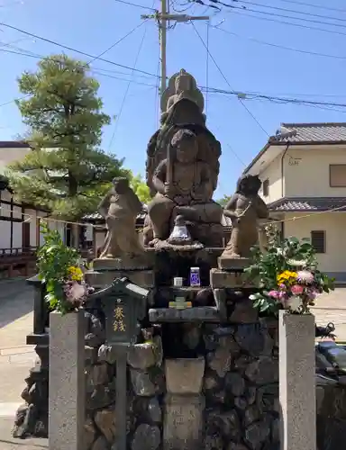 北向山不動院(京都府)